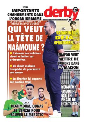 Derby du 24.08.2026