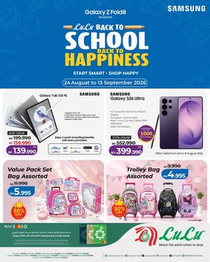 Lu Lu Back To School Back To Happiness 24 August To 13 September 2026