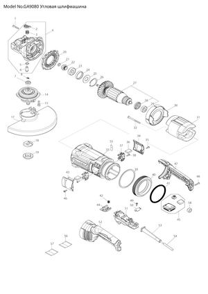 Ga 9080