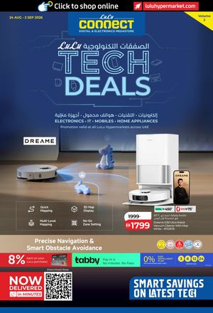 Tech Deals 24 August - 02 Sep UAE