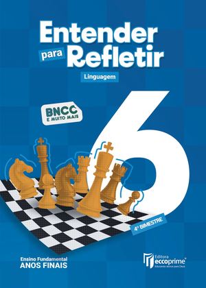 Lin 6a Fund2