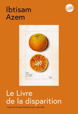 Ibtisam Azem - Le Livre de la disparition - Extrait