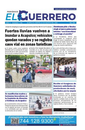 Martes 25 de agosto del 2026