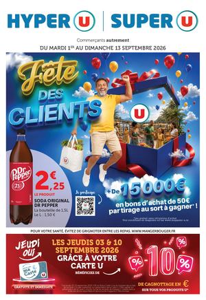 HYPER U SUPER U OP36
