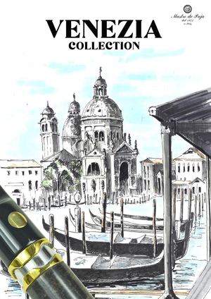 Venezia - Su ordinazione