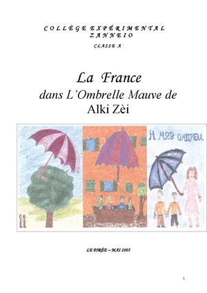 La France Dans l'Ombrelle mauve de Alki Zéi
