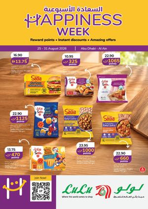 Happiness Week 25 To 31 August 2026 Auh