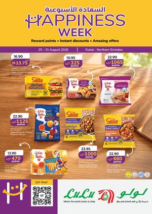 Happiness Week 25 To 31 August 2026 Dxb