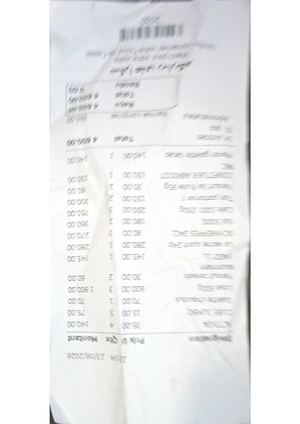 Prix
