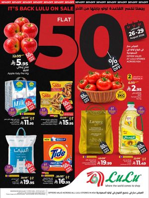 Flat 50% 26 08 2026 - WP