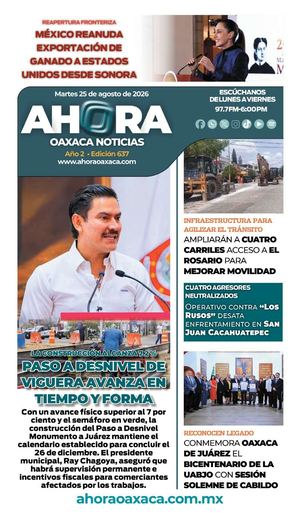 25 de agosto de 2026