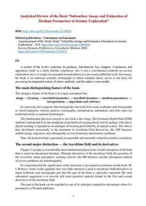 Analytical Review Of The Book Subsurface Image And Estimation Of Medium Parameters In Seismic Exploration