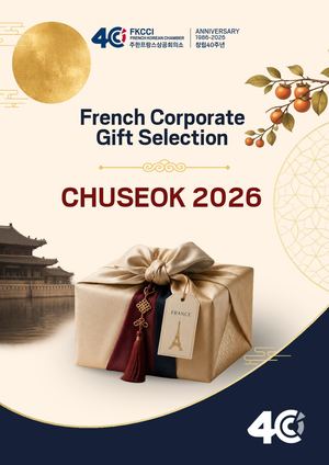 French Corporate Gifts for Chuseok 2026