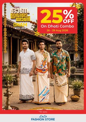 LuLu 25% Off On Dhoti Combo 26 Aug 2026