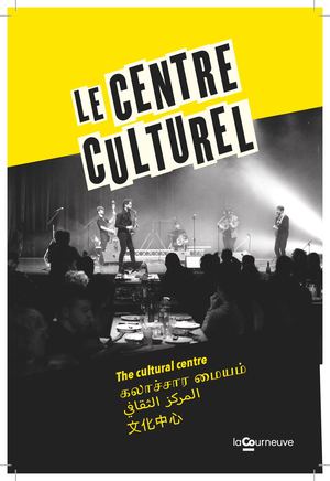 Le centre culturel