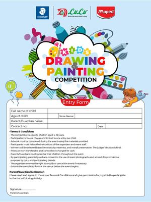 Drawing Competition Form