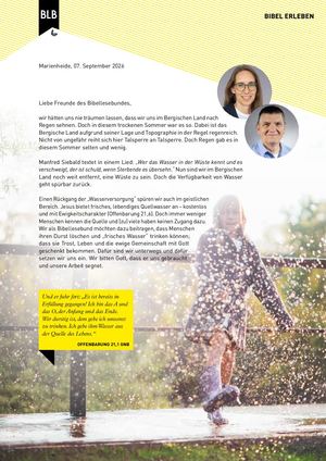 Freundesbrief September 2026