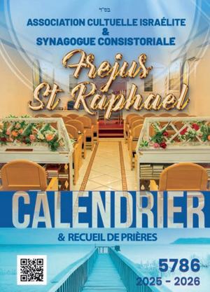 Cal 5786 St Raphael Internet