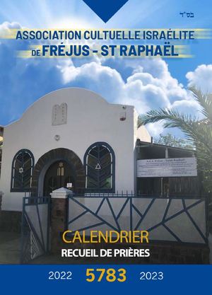 Cal 5783 St Raphael 11 Septembre Ok (1)
