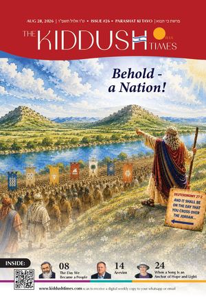 The Kiddush Times 26