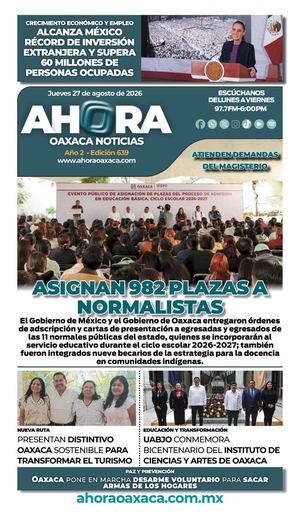 26 de agosto de 2026