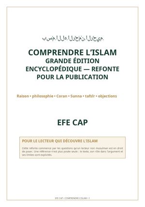 Comprendre l’Islam