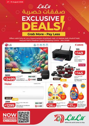 Exclusive Deals 27 31 August 2026 (AUH)