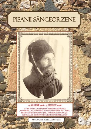 Pisanii Sângeorzene - August 2026