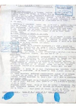 Promesse De Vente Vas Felaoucene Abdmalek Ramdane (1)