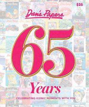 Dan's Papers 65 Years