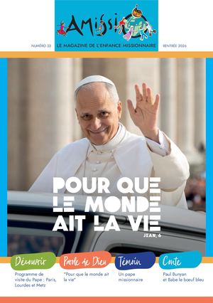 Amissio 23 - automne 2026 - venue du Pape en France