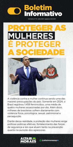 Informativo 79