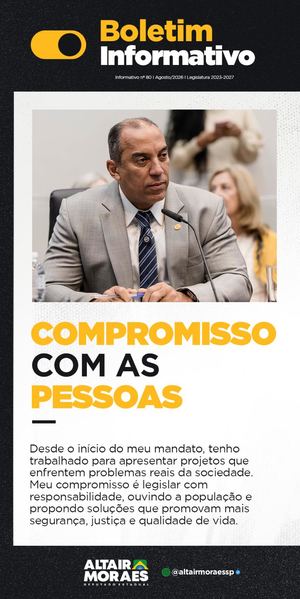 Informativo 80