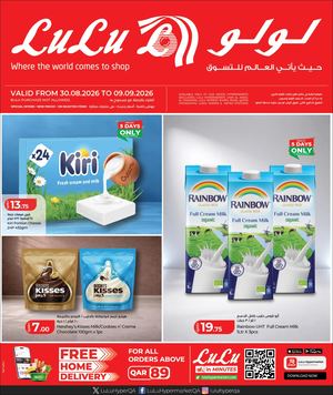 Lu Lu Savers (30 08 2026)