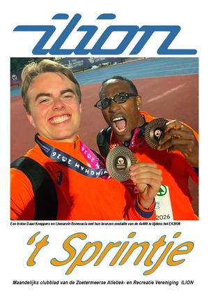 September 2026 Sprintje