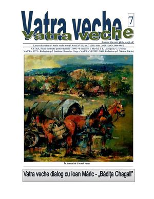 Vatra Veche 7, 2026