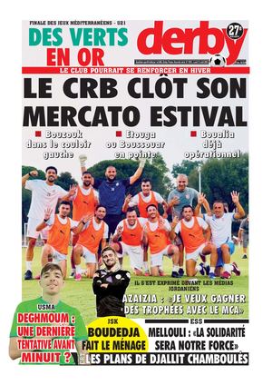 Derby du 31.08.2026