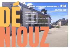 Déniouz Juillet 2026