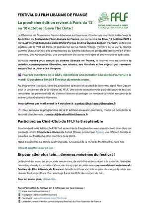 Festival du Film Libanais de France