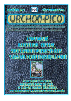Urchon Pico L°541