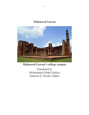 Mahmood Gawan