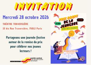 Invitation Prix De La Jeunesse 2026
