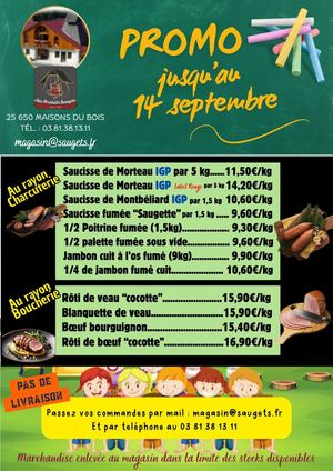 Promotions14sept2026