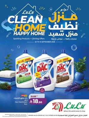 Clean Home Sweet Home - KSA (1st Sep -15th Sep)