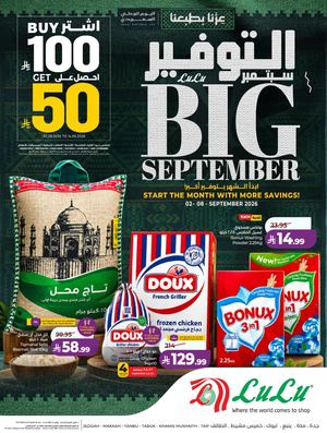 BIG SEPTEMBER - WP