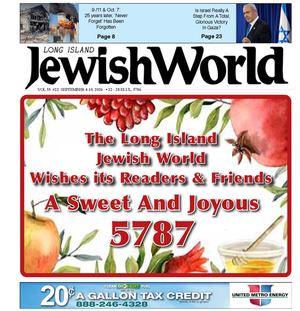 Jewish World 2026 09 04