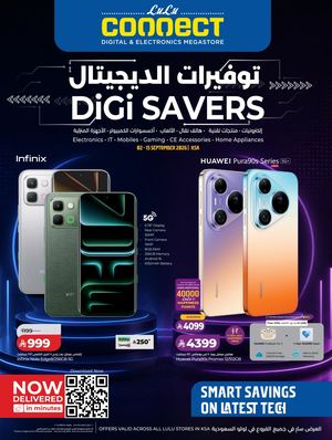 Digi Savers - KSA (2nd SEP to 15th SEP)
