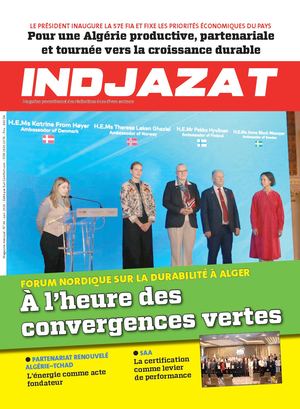 Indjazat Juin 2026