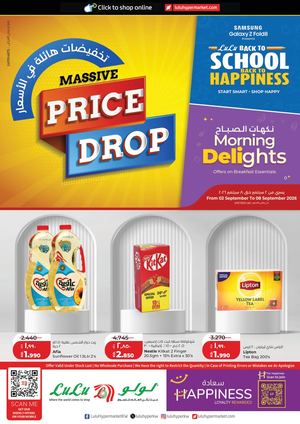 LuLu KWT_Massive Price Drop Booklet