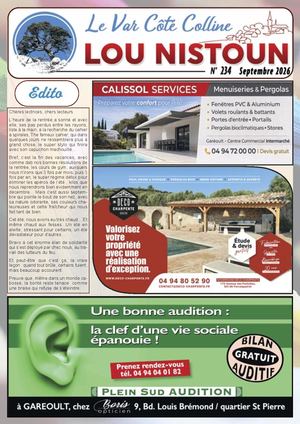 C'est la rentrée